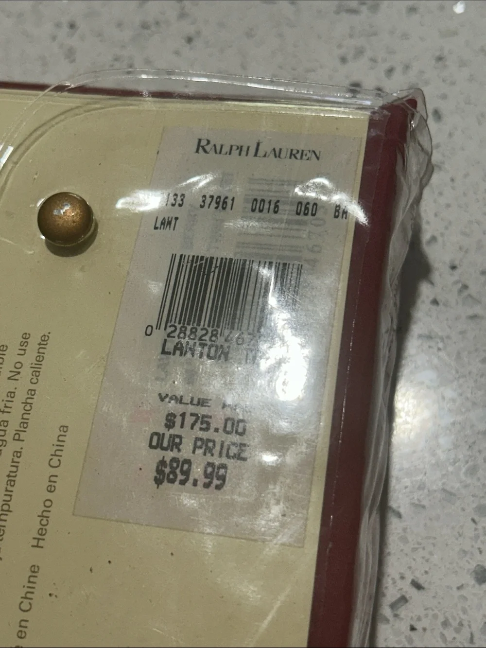 Ralph Lauren Home Wine Red Supima Duvet/Comforter Cover 100% Cotton - NEW